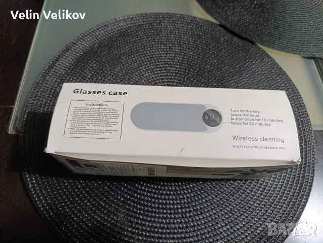 Микровълнова ваничка - акумулаторна почистваща с технология Soundwave, снимка 3 - Нумизматика и бонистика - 47793159