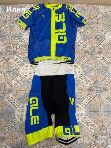 Колоездачни екипи дрехи