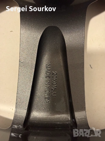 Джанти Redbourne Saxon, снимка 11 - Гуми и джанти - 53105648