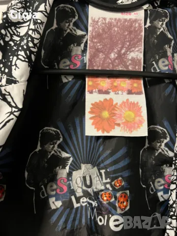 Desigual преходно яке намалям на 70 лева, снимка 7 - Якета - 48167927