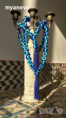 Броеници синьо око , Анти Уроки от Истанбул, снимка 7 - Други - 41471670