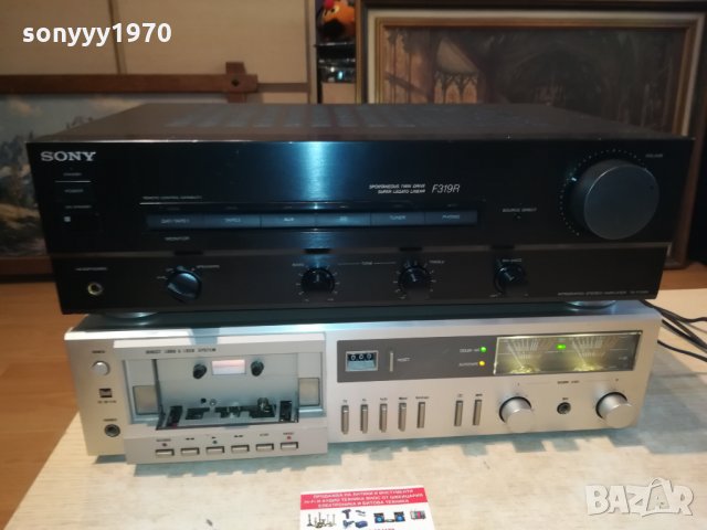 DUAL DECK & SONY AMPLI 2610211049, снимка 10 - Ресийвъри, усилватели, смесителни пултове - 34586092