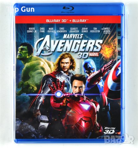 Блу Рей Отмъстителите 2D+3D Blu Ray The Avengers