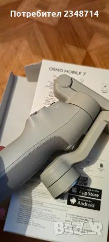 Dji mobile 7..., снимка 7 - Дронове и аксесоари - 56070497