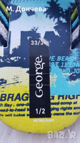 Детски джапанки George №33/34, снимка 6 - Детски джапанки - 41510885