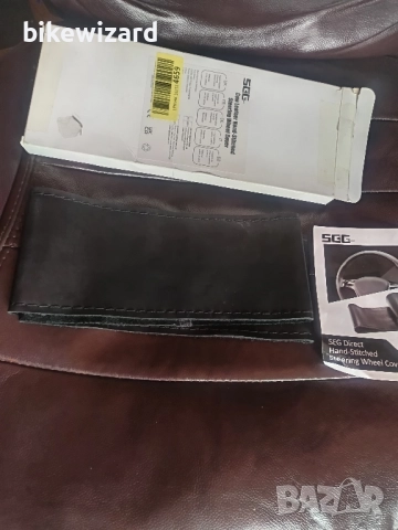 SGG Кожа за волан черна телешка за волани 37-39 см. до 10.8 см. дебелина НОВА