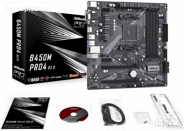 ASUS PRIME B450-PLUS ATX, Socket AM4 AMD B450, 4x DDR4 up to 64 GB 2x PCIe (x16), 3x PCIe (x1), Cros, снимка 5 - Дънни платки - 39344095