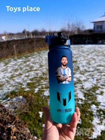 Футболни шишета за вода Меси и Роналдо, Messi and Ronaldo шише за училище с футболисти, снимка 3 - Фен артикули - 53462504