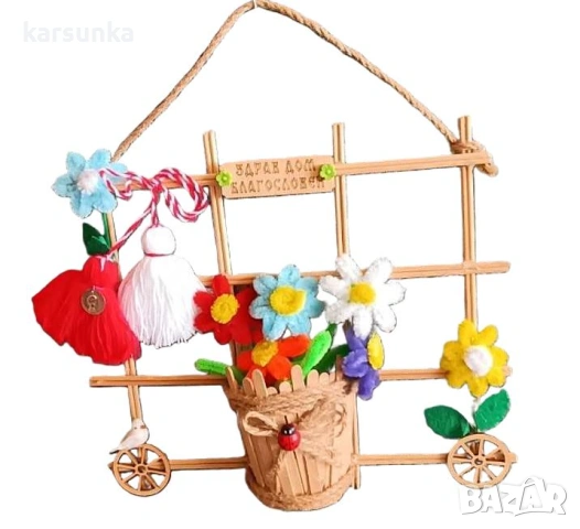 Мартеници за декорация