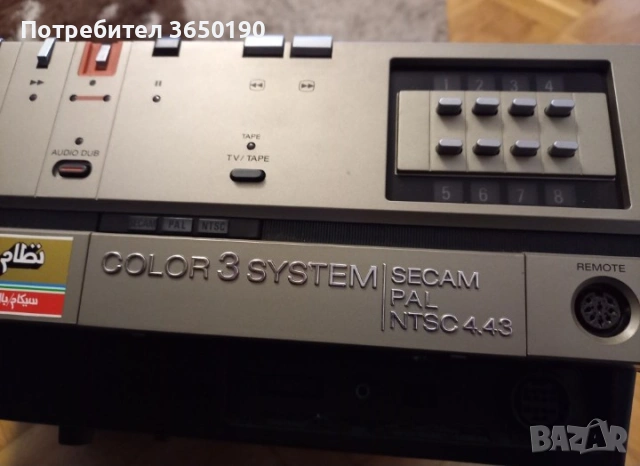 Видео Betamax SL-T7MER+ 33 касети, снимка 5 - Плейъри, домашно кино, прожектори - 53785129