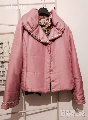 Яке пухенка с камъни