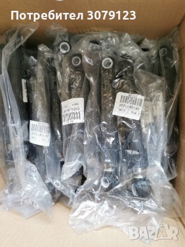 Амортисьори за автоматична пералня - Beko /Беко/, Crown /Краун/, Vestel /Вестел
, снимка 2 - Перални - 41597068