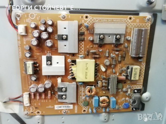 40PFH4309-88 715G6092-MOH-000-00-4K  715G6353-P0B-001-0020 TPT400LA-J6PE1, снимка 5 - Части и Платки - 39907700