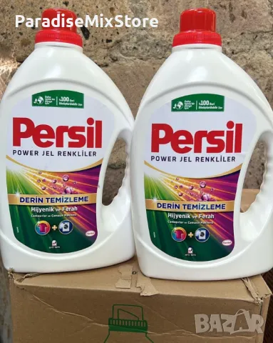 Течен перилен препарат Persil за цветно пране – 3,9 литра, 60 пранета, дълбоко почистване, снимка 1