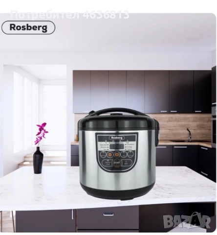 Мултикукър Rosberg 5L, 780W, 10 програми, снимка 3 - Кухненски роботи - 52417544