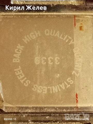 Дамски часовник LEKE QUARTZ красив стилен дизайн 27435, снимка 5 - Дамски - 52264779