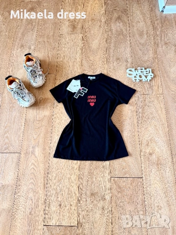 Страхотен ежедневен тишърт M M.Памучна и много удобна .С М Л размер