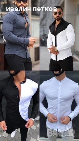Мъжки ризи, снимка 2 - Ризи - 52987233