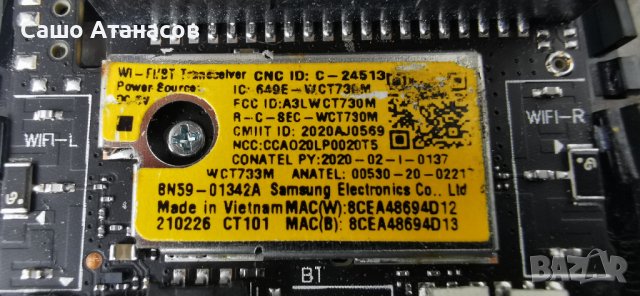 SAMSUNG QE65Q60TAU  счупена матрица ,BN44-01059A ,BN41-02756C ,CY-RT065HGSV1H ,WCT730M ,BN94-16148S, снимка 15 - Части и Платки - 41889909