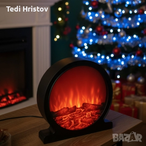 Кръгла декоративна Led камина