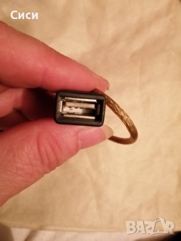 Адаптер, снимка 4 - Друга електроника - 41768989