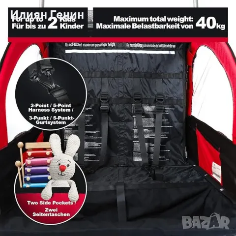 Детско велосипедно ремарке, снимка 9 - Детски колички - 49877966