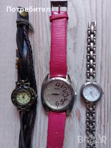 Дамски ръчни часовници , снимка 1