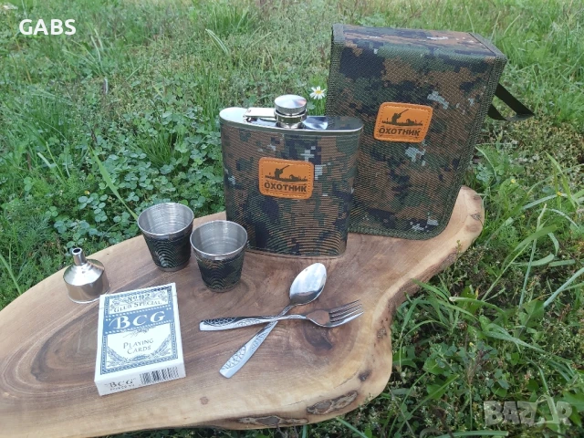Туристически комплект манерка,2 чаши,лъжица,вилица и карти в калъф, снимка 4 - Екипировка - 50667195