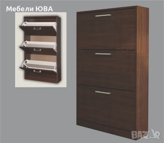 Шкаф за обувки ВЕКТРА 3, снимка 5 - Шкафове - 47433954