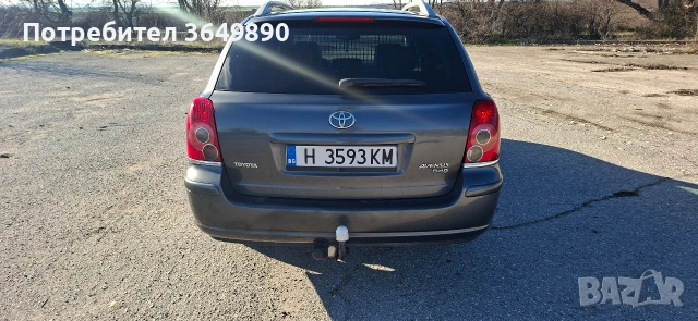 тойота авенсис 2.0 126кс.2008г, снимка 3 - Автомобили и джипове - 52938331