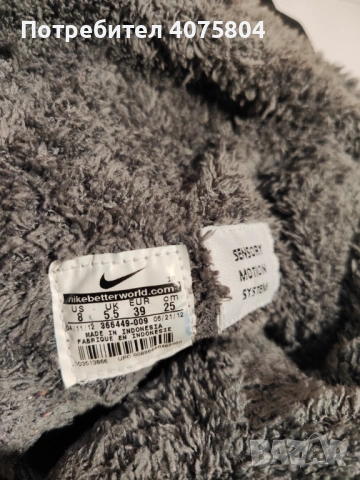 Дамски ботуши Nike, снимка 3 - Дамски ботуши - 53689440