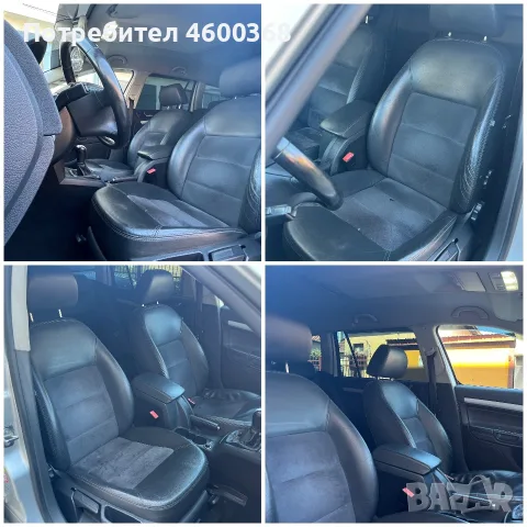 Skoda Octavia Scout 2.0TDI 140 BMM XENON, снимка 11 - Автомобили и джипове - 55747729
