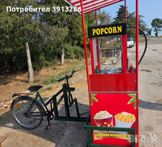 Количка за пуканки и царевица на пара, снимка 2 - Колички за царевица - 56041495