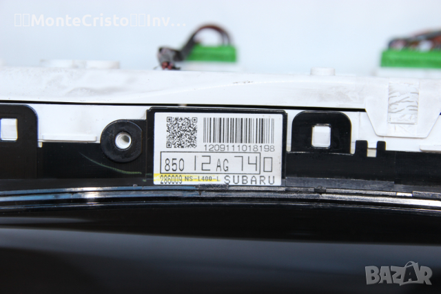 Километраж Subaru Legacy (2003-2009г.) 85012AG740 / 286009NSL400L / 286009NS-L400-L / 2.0 бензин, снимка 5 - Части - 36405846