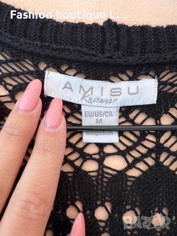 AMISU Плетена черна жилетка с ресни М размер 🖤, снимка 3 - Жилетки - 44196615