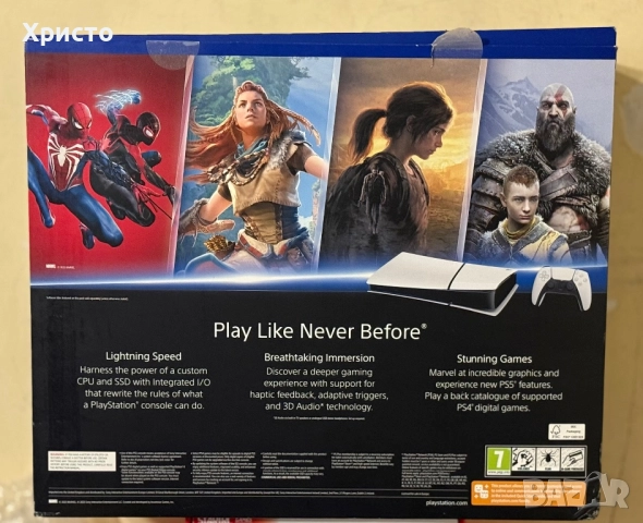 НОВО!!! Конзола PlayStation 5 Digital Edition (PS5) Slim, 1TB SSD , снимка 4 - PlayStation конзоли - 52193614