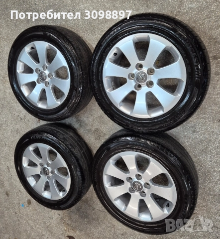 джанти с гуми за Опел Инсигния , снимка 2 - Гуми и джанти - 52513891