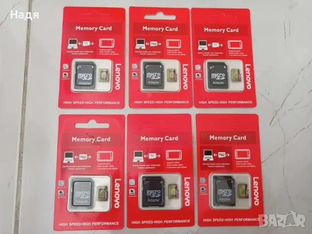 Wifi Camera 8MP,PTZ,въртяща се камера,видеоаудио наблюдение,IP65, снимка 4 - IP камери - 56237919