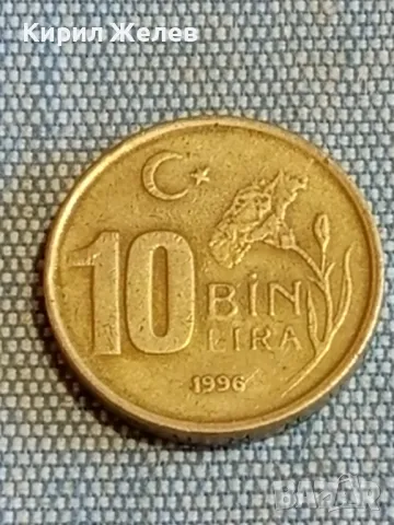 Четири монети от цял свят ИСПАНИЯ, ГЪРЦИЯ, ТУРЦИЯ, УНГАРИЯ за КОЛЕКЦИЯ 49605, снимка 6 - Нумизматика и бонистика - 48611816