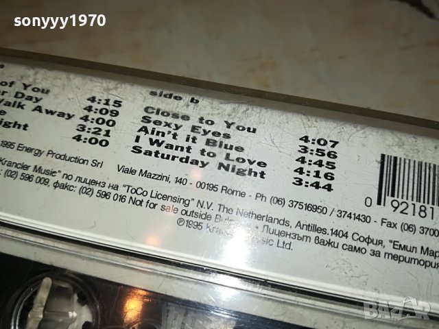 WHIGFIELD ORIGINAL TAPE 0805231343, снимка 7 - Аудио касети - 40627967