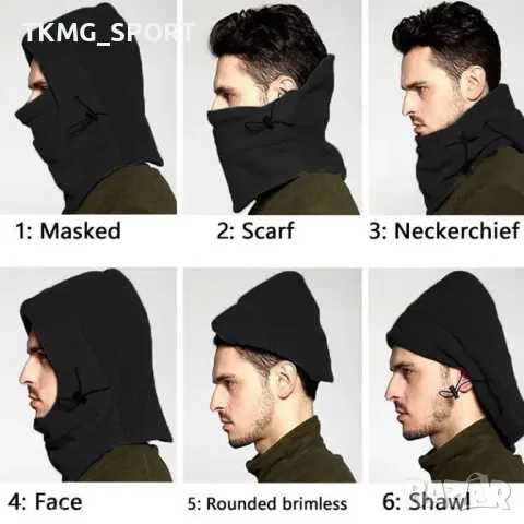 Поларена качулка за ски, сноуборд и други зимни спортове, снимка 3 - Зимни спортове - 47868767