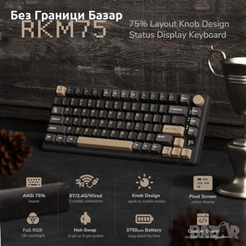 Нова RK M75 Игрова Механична RGB Клавиатура Безжична OLED Бутон, снимка 2 - Клавиатури и мишки - 44583411