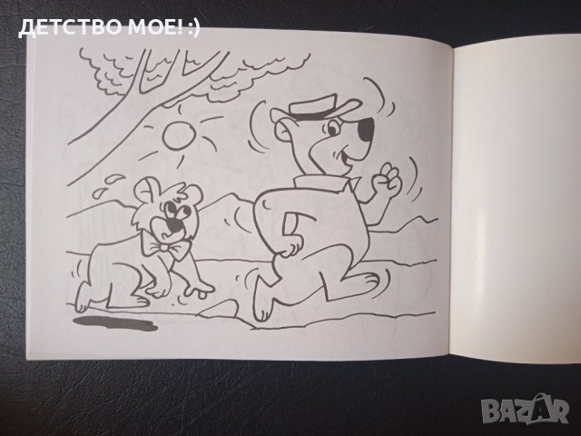 Ретро книжка за оцветяване от 90-те години с анимационни герои - НОВА!, снимка 10 - Детски книжки - 41448759