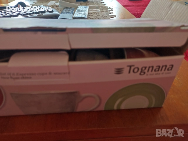 нов сервиз за кафе Tognana , снимка 3 - Чаши - 53556788