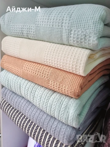 Покривки Памучни Шалтета