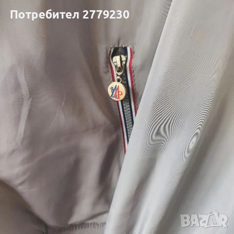 Яке Пролет/Есен MONCLER XL Перфектно!, снимка 12 - Якета - 51506169