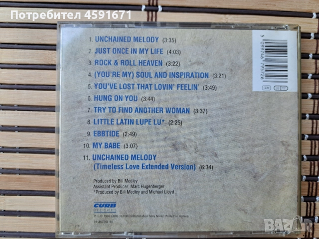 Righteous Brothers – Reunion, снимка 3 - CD дискове - 51809064