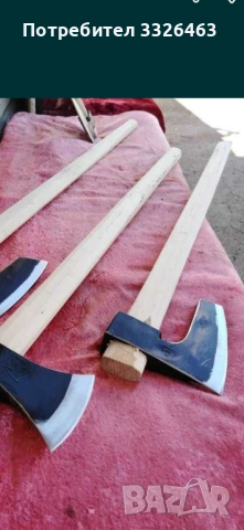 ръчно ковани 