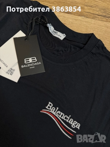 НОВИ маркови тениски Prada, Gucci, LV и др, различни размери, снимка 8 - Тениски - 51528227