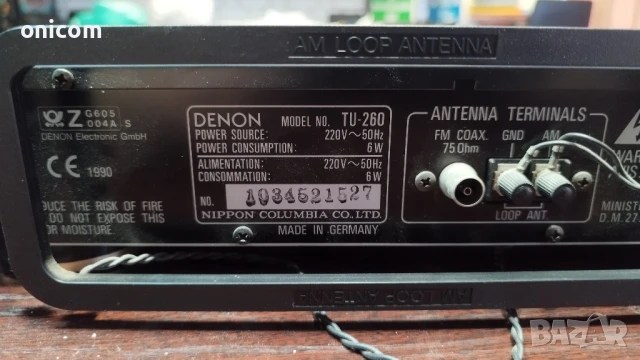 DENON TU-260-тунер, снимка 2 - Ресийвъри, усилватели, смесителни пултове - 50924907